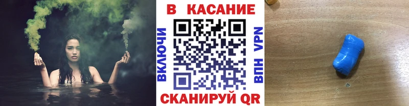 Как найти закладки Кириши Кокаин  АМФ  Галлюциногенные грибы  Конопля  Меф мяу мяу  ГАШ 