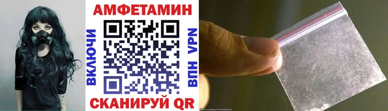купить   Кириши  АМФ VHQ 
