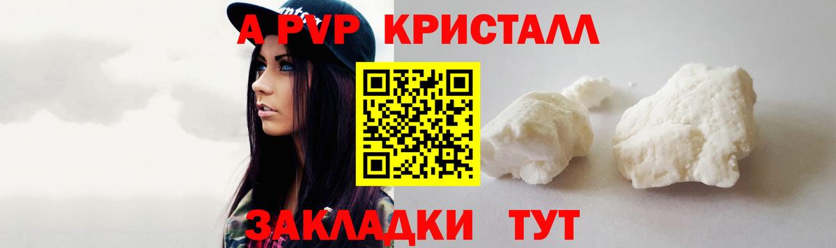 МДМА Кириши