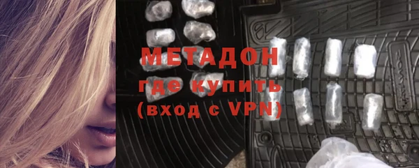 ГАЛЛЮЦИНОГЕННЫЕ ГРИБЫ Няндома