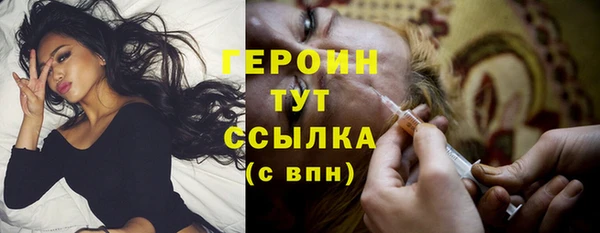 a pvp Нягань