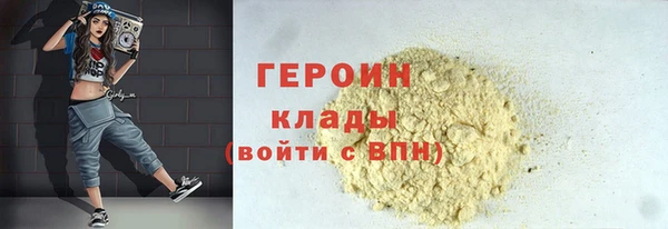 ГАЛЛЮЦИНОГЕННЫЕ ГРИБЫ Няндома