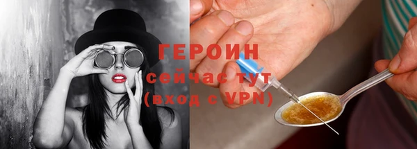 винт Нязепетровск