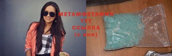a pvp Нягань