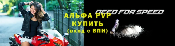 кокаин колумбия Новодвинск