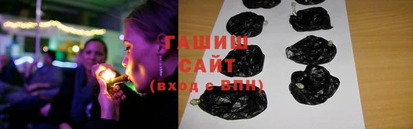 ГАЛЛЮЦИНОГЕННЫЕ ГРИБЫ Няндома