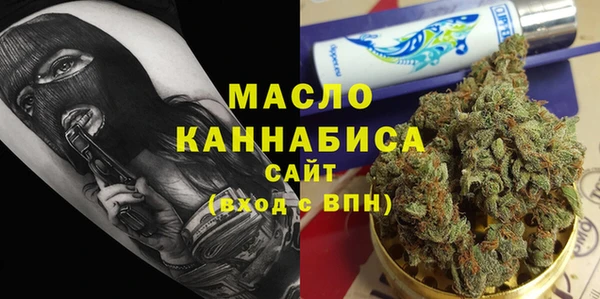 ГАЛЛЮЦИНОГЕННЫЕ ГРИБЫ Няндома