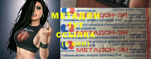a pvp Нягань