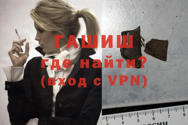 ГАЛЛЮЦИНОГЕННЫЕ ГРИБЫ Няндома