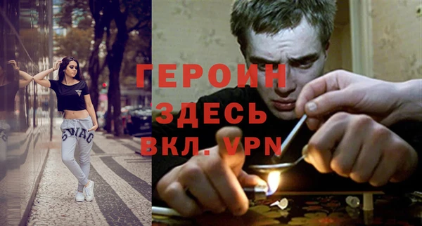 винт Нязепетровск