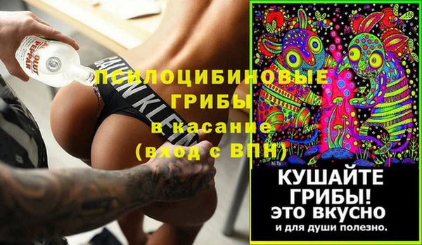 кокаин колумбия Новодвинск