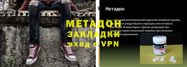 a pvp Нягань