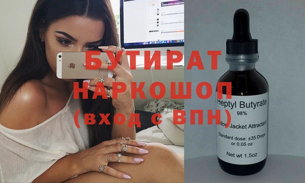 a pvp Нягань