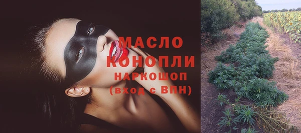 a pvp Нягань
