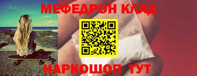 ПСИЛОЦИБИНОВЫЕ ГРИБЫ Абакан