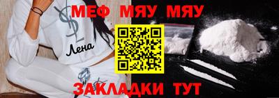 ПСИЛОЦИБИНОВЫЕ ГРИБЫ Абакан