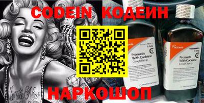 ПСИЛОЦИБИНОВЫЕ ГРИБЫ Абакан