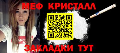 Альфа ПВП Берёзовский