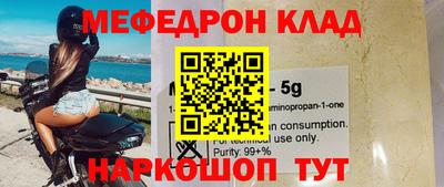 Альфа ПВП Берёзовский