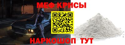 Альфа ПВП Берёзовский