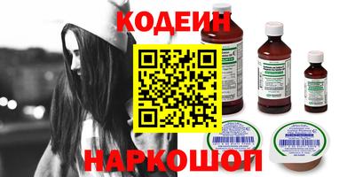 ПСИЛОЦИБИНОВЫЕ ГРИБЫ Абакан