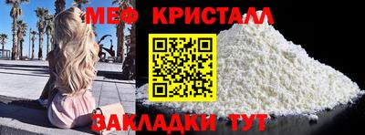 ПСИЛОЦИБИНОВЫЕ ГРИБЫ Абакан