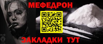 Альфа ПВП Берёзовский