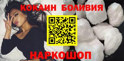 Альфа ПВП Берёзовский