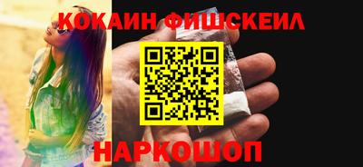 Альфа ПВП Берёзовский