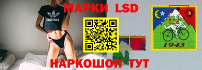 мефедрон мука Азнакаево