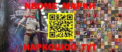 ПСИЛОЦИБИНОВЫЕ ГРИБЫ Абакан