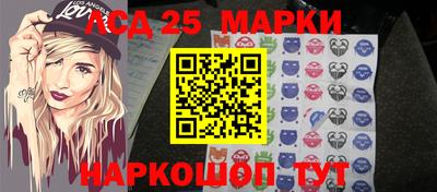 мефедрон мука Азнакаево