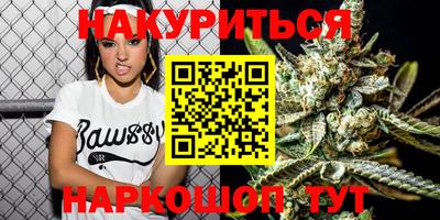 Альфа ПВП Берёзовский