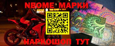 Альфа ПВП Берёзовский