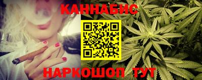 ПСИЛОЦИБИНОВЫЕ ГРИБЫ Абакан