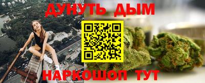 мефедрон мука Азнакаево