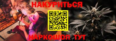 ПСИЛОЦИБИНОВЫЕ ГРИБЫ Абакан
