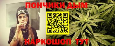 мефедрон мука Азнакаево