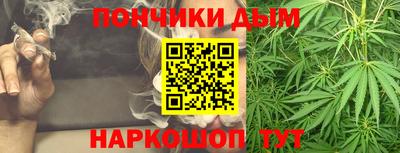 марки nbome Абинск