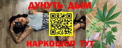 мефедрон мука Азнакаево