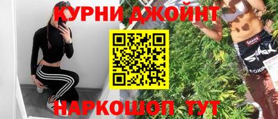 мефедрон мука Азнакаево