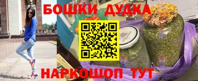мефедрон мука Азнакаево
