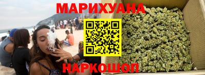 марки nbome Абинск