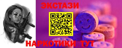 мефедрон мука Азнакаево