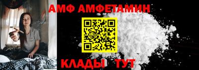 ПСИЛОЦИБИНОВЫЕ ГРИБЫ Абакан