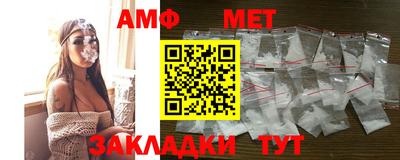 ПСИЛОЦИБИНОВЫЕ ГРИБЫ Абакан