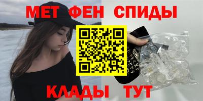 Альфа ПВП Берёзовский