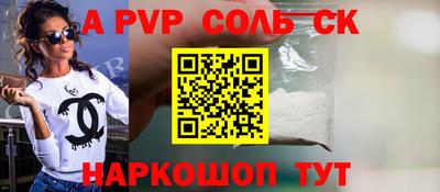 мефедрон мука Азнакаево
