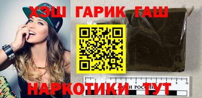 мефедрон мука Азнакаево