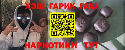 Альфа ПВП Берёзовский